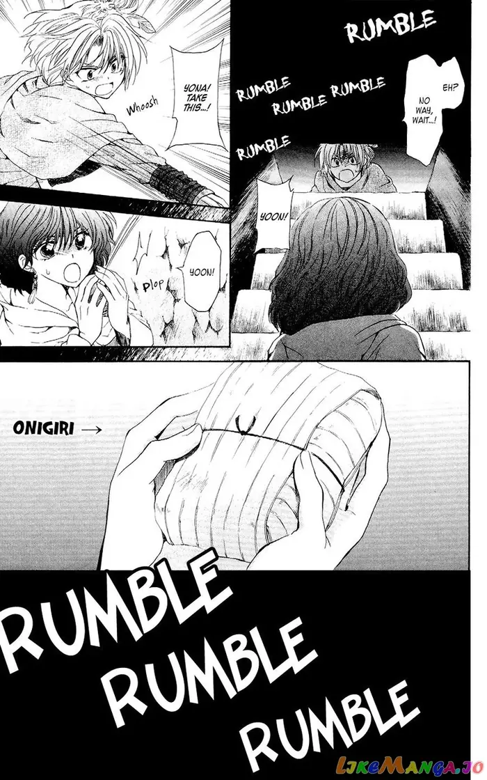 Yona of the Dawn Chapter 107 image 11_optimized